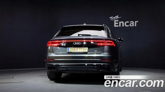Audi Q8 2021 thumb 11