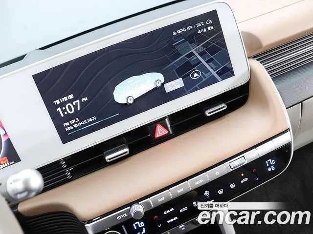 Hyundai Ioniq5 2021 thumb 8
