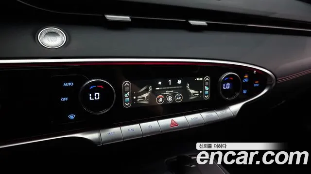 Genesis GV70 2023 thumb 3