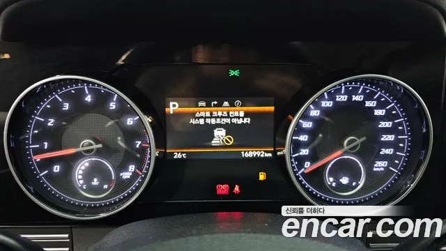 Hyundai Grandeur 2022 thumb 10