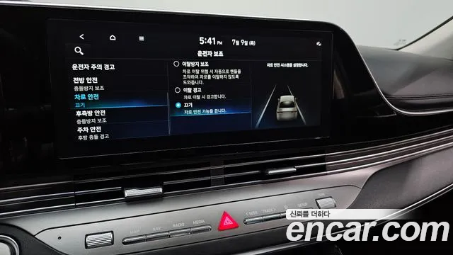Hyundai Grandeur 2022 thumb 6