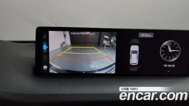 Genesis GV70 2021 thumb 8