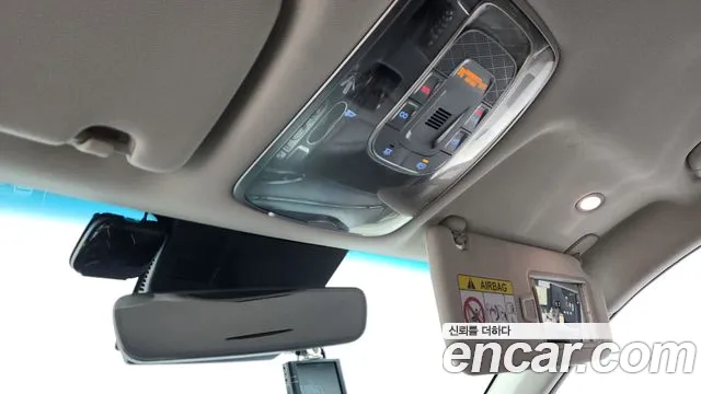 Genesis GV70 2021 thumb 5