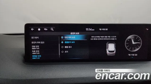 Genesis GV70 2021 thumb 11