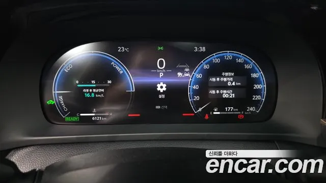 Toyota Crown Crossover 2025 thumb 3