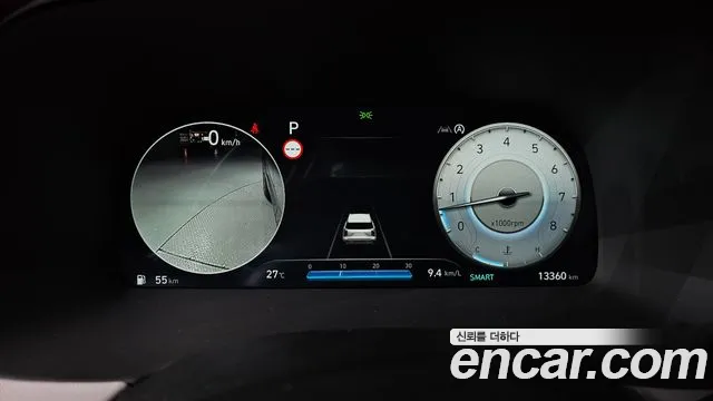 Hyundai Palisade 2024 thumb 9