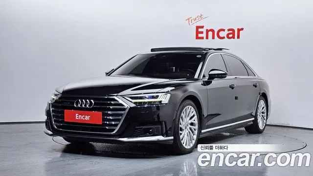 Audi A8 2020 thumb 9