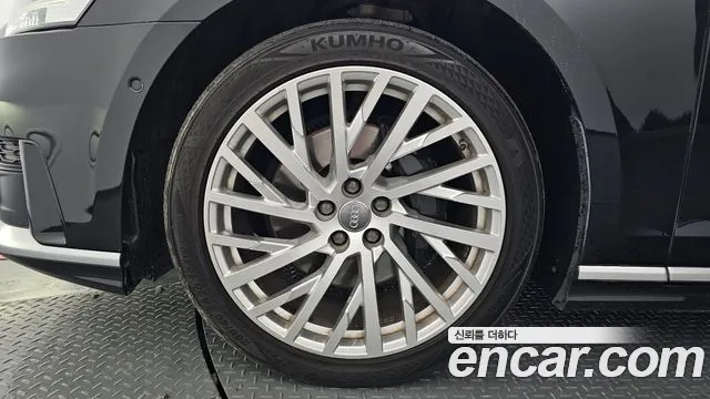 Audi A8 2020 thumb 5