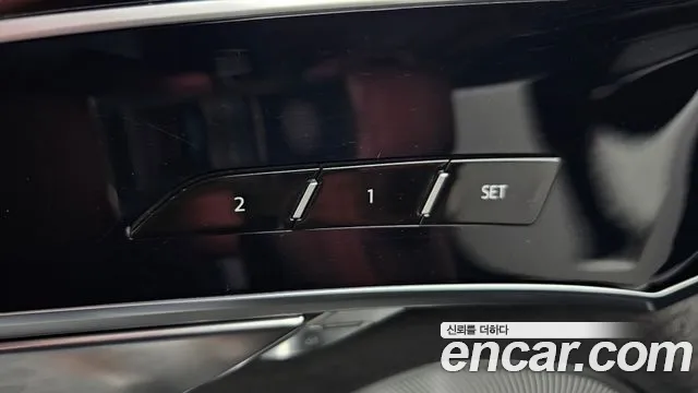 Audi A8 2020 thumb 10