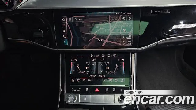 Audi A8 2020 thumb 8