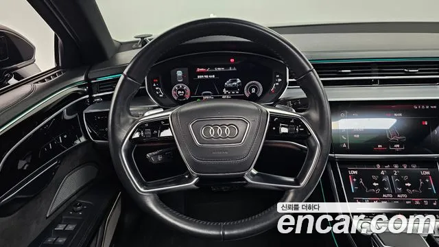 Audi A8 2020 thumb 3
