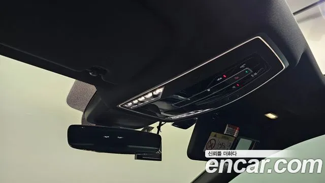 Audi A8 2020 thumb 11