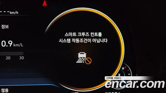 Hyundai Palisade 2022 thumb 12