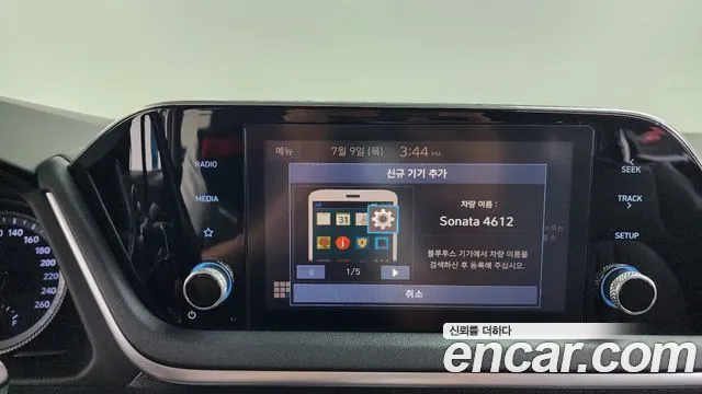 Hyundai Sonata 2022 thumb 3