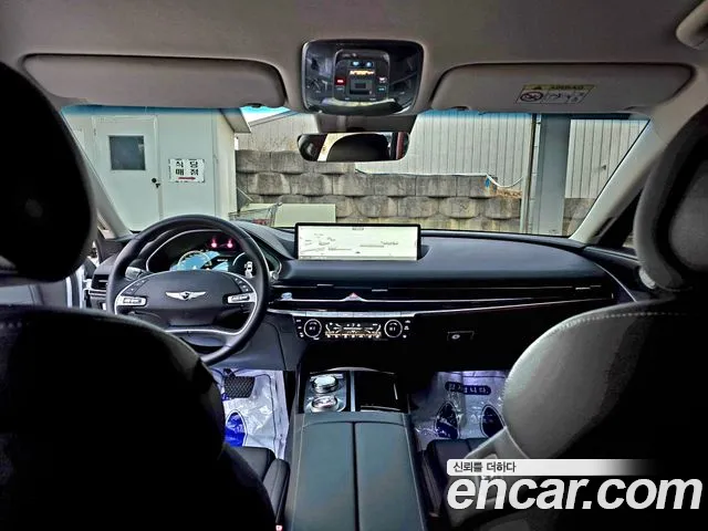 Genesis G80 2023 thumb 6