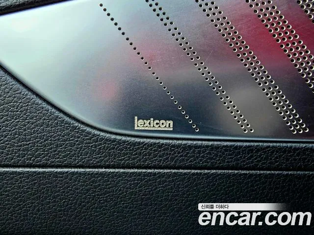 Genesis G80 2023 thumb 9