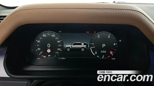 Land Rover Defender 2026 thumb 3