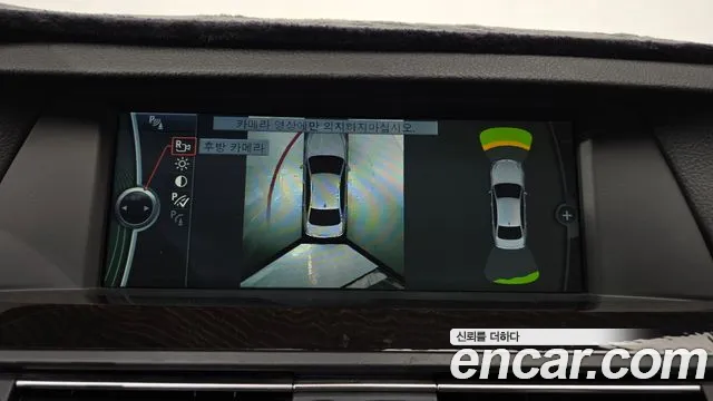 BMW 5 серии 2012 thumb 7
