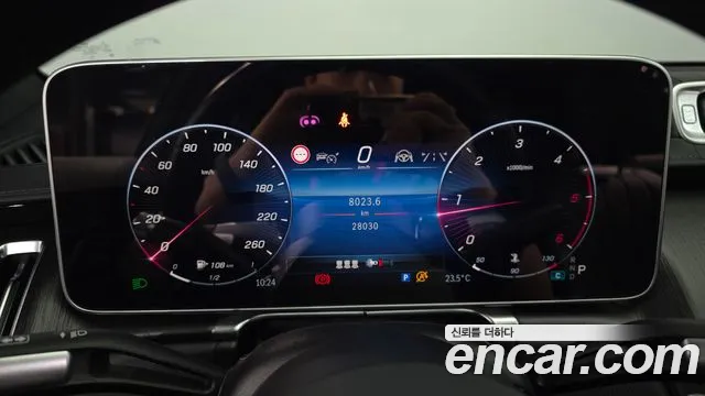 Mercedes-Benz S-Class 2021 thumb 7