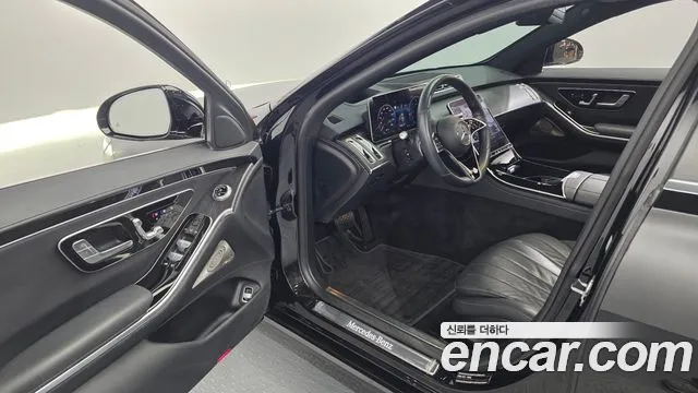 Mercedes-Benz S-Class 2021 thumb 5