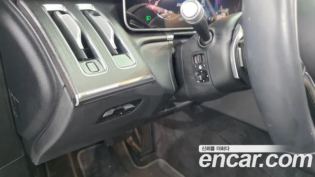 Mercedes-Benz S-Class 2021 thumb 10
