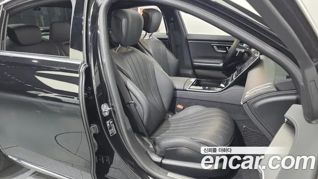 Mercedes-Benz S-Class 2021 thumb 8