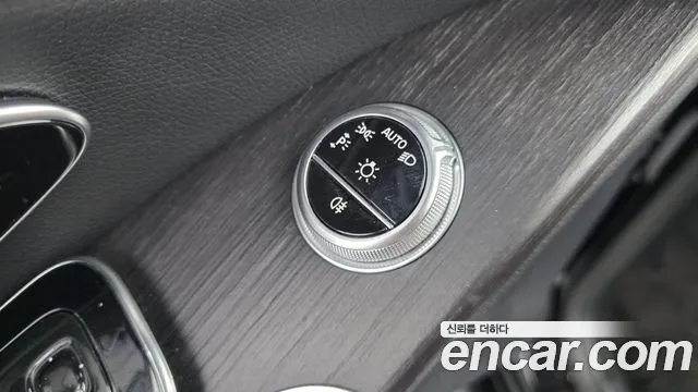Mercedes-Benz S-Class 2021 thumb 3