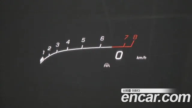 Mercedes-Benz E-Класс 2022 thumb 11