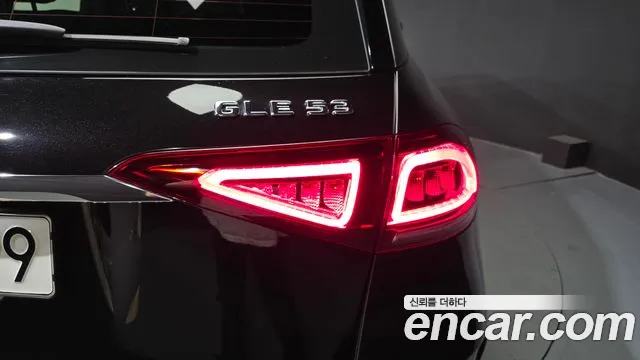 Mercedes-Benz E-Класс 2022 thumb 2