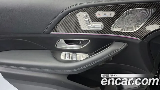 Mercedes-Benz E-Класс 2022 thumb 12