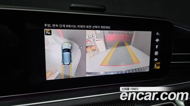 Mercedes-Benz E-Класс 2022 thumb 6