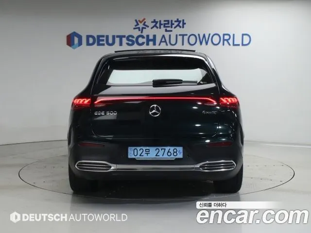 Mercedes-Benz EQE 2023 thumb 11
