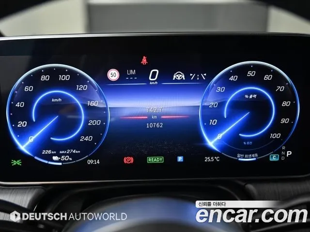 Mercedes-Benz EQE 2023 thumb 8