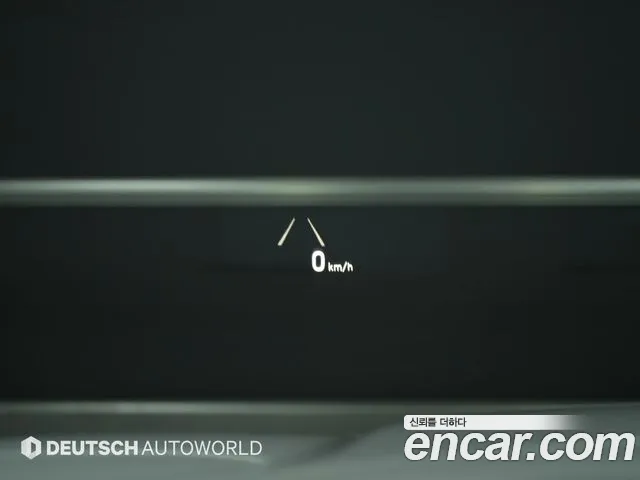 Hyundai Santa Fe 2020 thumb 11