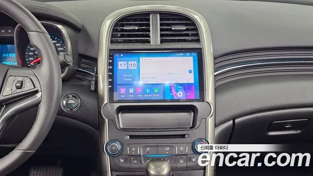 Chevrolet Malibu 2012 thumb 7