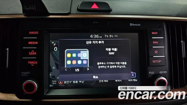 Kia Ray 2018 thumb 8