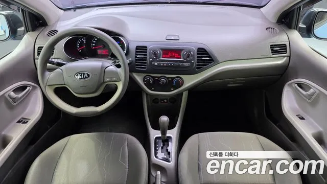 Kia Morning 2015 thumb 6