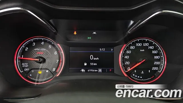 Chevrolet Trailblazer 2020 thumb 12