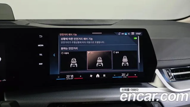 BMW 2 серии Active Tourer 2025 thumb 5