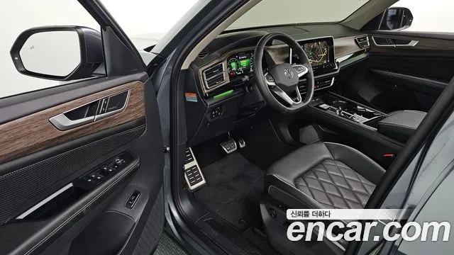 Volkswagen Atlas 2025 thumb 6