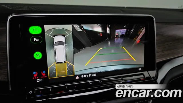 Volkswagen Atlas 2025 thumb 4