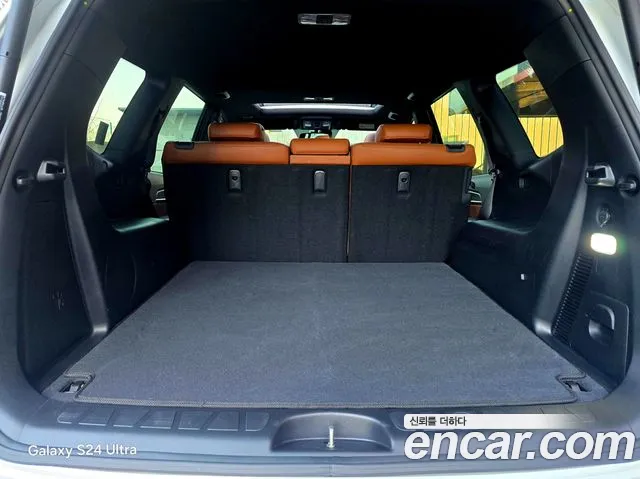 Kia Master 2022 thumb 8