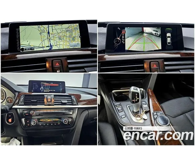 BMW 3 серии Gran Turismo 2014 thumb 4