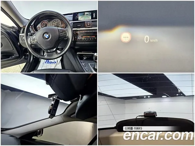 BMW 3 серии Gran Turismo 2014 thumb 2