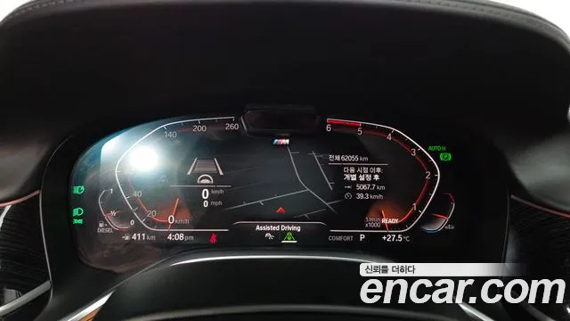 BMW 7 серии 2019 thumb 3