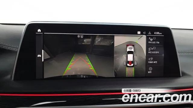 BMW 7 серии 2019 thumb 2