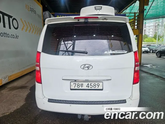 Hyundai Staria 2016 thumb 2