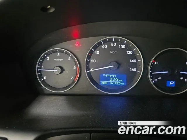 Hyundai Staria 2016 thumb 3