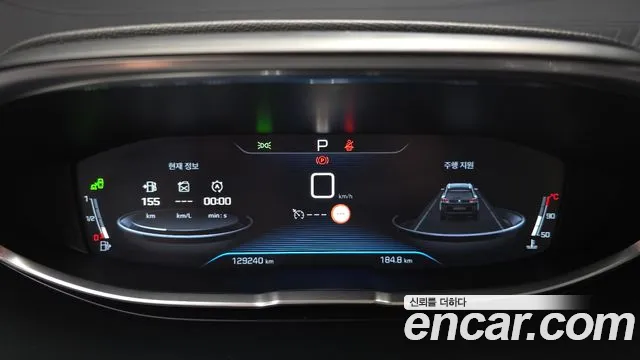 Peugeot 5008 2018 thumb 3
