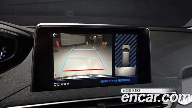 Peugeot 5008 2018 thumb 12